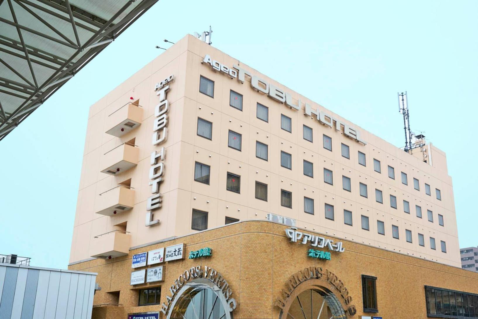 Ageo Tobu Hotel Exterior foto