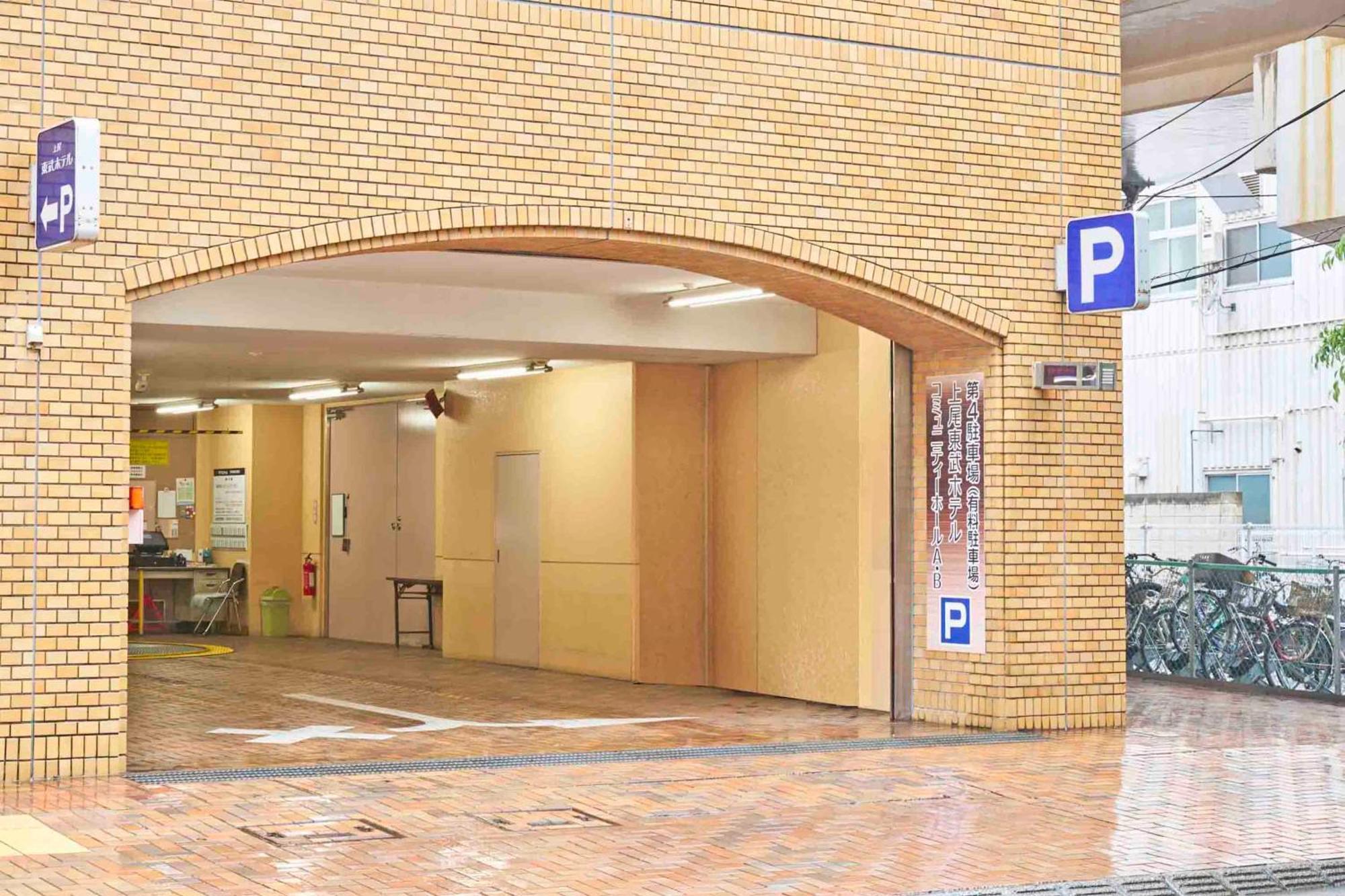 Ageo Tobu Hotel Exterior foto